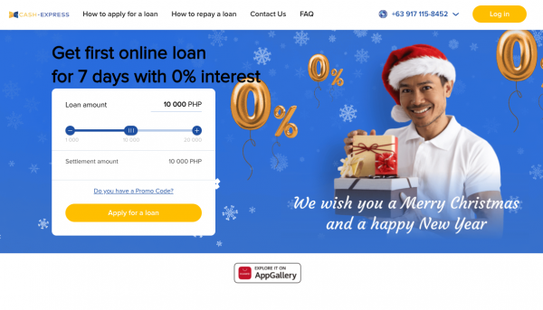 Cashexpress website screenshot