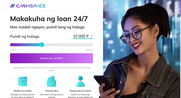 Cashspace website screenshot