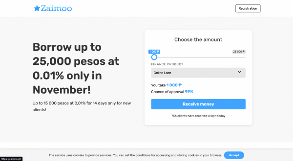 Zaimoo website screenshot